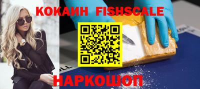 мефедрон мука Кингисепп