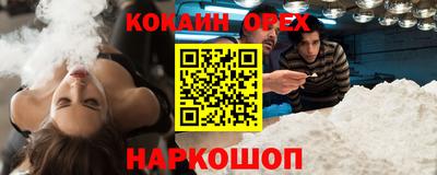 таблы Кинель