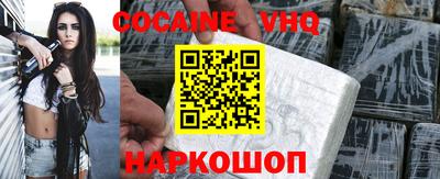 дистиллят марихуана Кимры