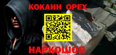 дистиллят марихуана Кимры