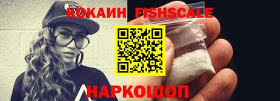 таблы Кинель