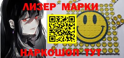 мефедрон мука Кингисепп
