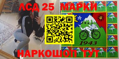 мефедрон мука Кингисепп