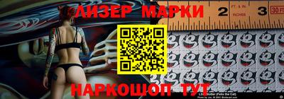 дистиллят марихуана Кимры