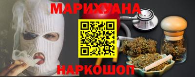 мдпв Комсомольск-на-Амуре