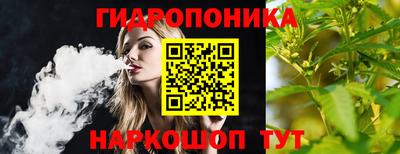 таблы Кинель