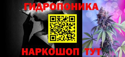 дистиллят марихуана Кимры