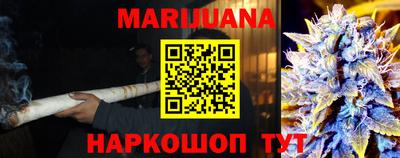таблы Кинель