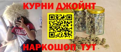 таблы Кинель