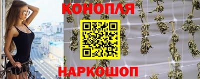 дистиллят марихуана Кимры