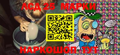 мефедрон мука Кингисепп