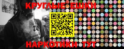 дистиллят марихуана Кимры