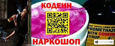 таблы Кинель