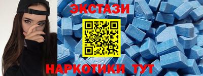 мефедрон мука Кингисепп