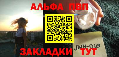 мефедрон мука Кингисепп
