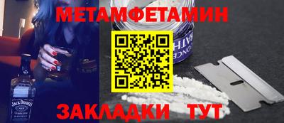 дистиллят марихуана Кимры