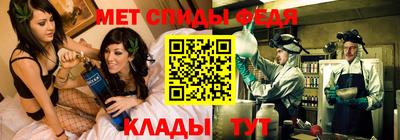 мдпв Комсомольск-на-Амуре