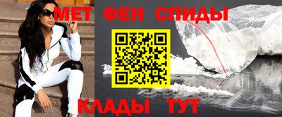 шишки Конаково