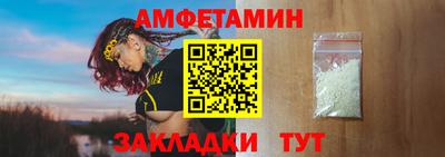 дистиллят марихуана Кимры