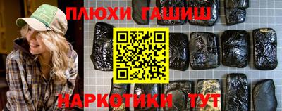 дистиллят марихуана Кимры