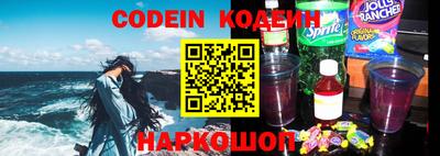 дистиллят марихуана Кимры