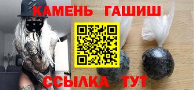 таблы Кинель