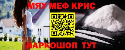 дистиллят марихуана Кимры
