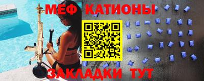 дистиллят марихуана Кимры