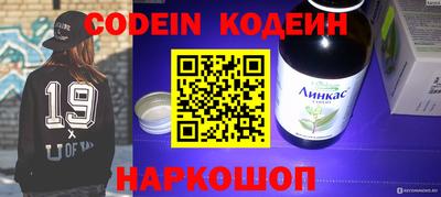 дистиллят марихуана Кимры